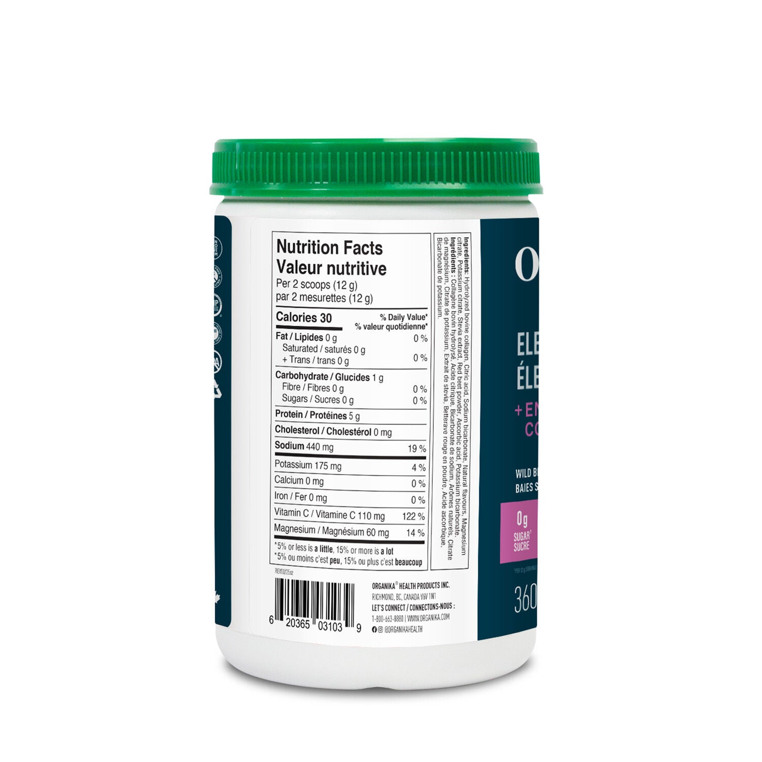 Electrolytes + Enhanced Collagen - Wild Berry Wild Berry | GNC